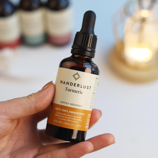 Wanderlust断炎液姜黄素精华滴剂澳洲进口高吸收液态减炎护关节 商品图3
