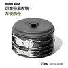 牧高笛（MOBIGARDEN）户外餐具便携式极宴2-3人套锅 NX21666046 商品缩略图1