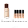 娇兰提洛可光透粉底液 商品缩略图0