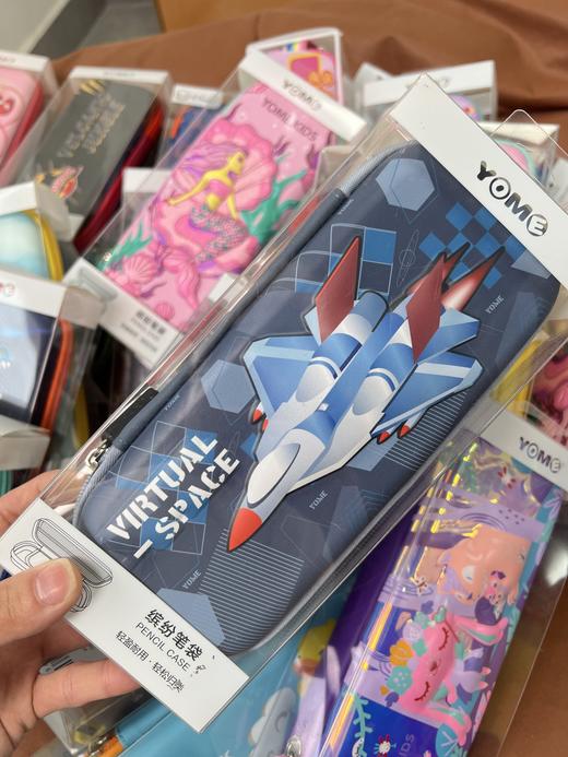 直发2个 yome福利来啦 香港YOME文具盒 商品图13