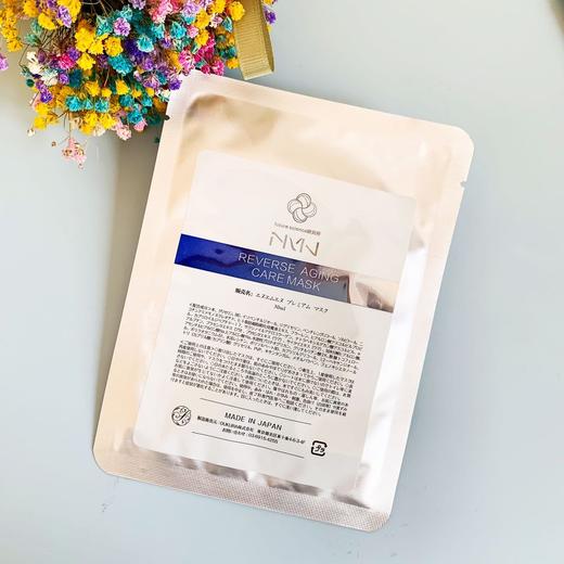 现货 日本新版NMN透明质酸蚕丝面膜 面膜 商品图1