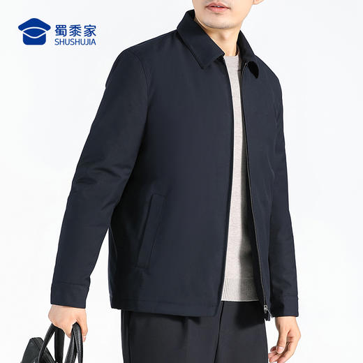 【实付满399送保温杯】【翻领羽绒夹克外套】白鸭绒通勤行政夹克通勤保暖羽绒服外套
 商品图4