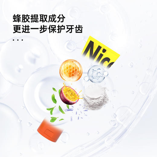 普斯特小苏打清新健白牙膏 | 采用温和配方、添加小苏打成分、清洁牙垢、亮白牙齿、清新口气、多款选择 商品图2