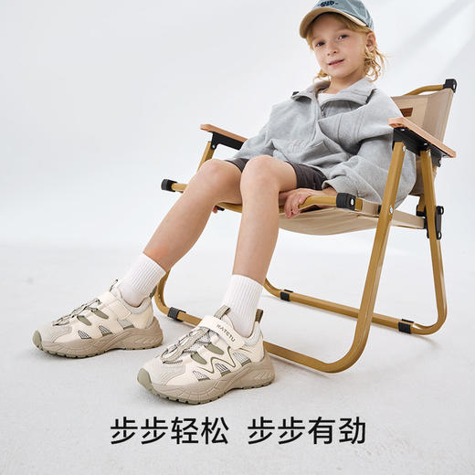 卡特兔童鞋男童儿童运动鞋女童2025新品防滑网眼透气跑步鞋 商品图3