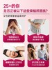 益复生每日暖暖发酵人参角豆植物饮 商品缩略图2