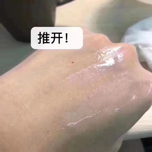 日本cellreva胶原蛋白化妆水 银座水 超保湿滋润 水膜 商品图2