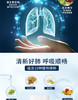 1V1咨询美国Cell-IQ汉拿博士肺清胶囊冬虫夏草养肺护肺烟民常备 商品缩略图2