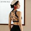 DIVINABLU东京系列迪唯纳蝴蝶文胸87 商品缩略图3