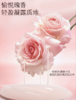 欧菲姿晶钻花妍蜜润紧致精华液紧致面部精华 商品缩略图3