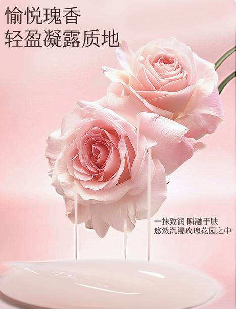 欧菲姿晶钻花妍蜜润紧致精华液紧致面部精华 商品图3