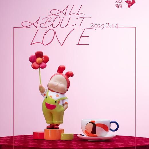 稀奇艺术情人节礼物优惠套组-幸福咖啡杯+送你一朵小红花雕塑艺术摆件（仅限顺丰包邮） 商品图1