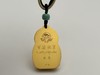黄财神足金佛牌 商品缩略图6