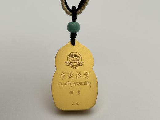 黄财神足金佛牌 商品图6
