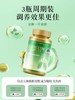 维萃美槲皮素清肺片美国进口护肺动力姜黄 商品缩略图2