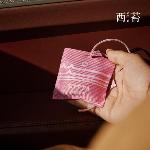 CITTA西苔 自然之旅车载香氛方包 金山玫瑰系列 适用车内玄关衣橱 持久留香 72小时发货 商品图9
