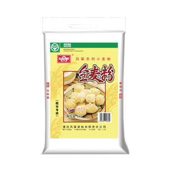 风筝全麦粉10斤 中筋小麦面粉 馒头/花卷/面饼 家用面粉 /粮油调味 /面粉 /通用粉 商品图4