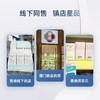 益生好21ooo官方旗舰店timeshop益生好21000nmn国产抗4代衰老保健 商品缩略图2