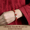 【带证书！原创朱砂手链礼盒】高纯度男女金珀圆佛珠子手饰品本命年红手串情人节礼物女神节 商品缩略图6