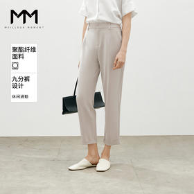【商场同款】麦檬夏梭织长裤5F4151612