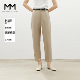 【商场同款】麦檬春秋梭织长裤5F1251011-1