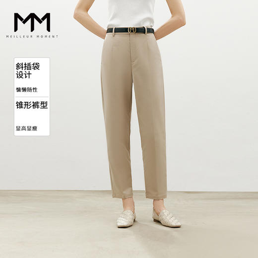 【商场同款】麦檬春秋梭织长裤5F1251011-1 商品图0