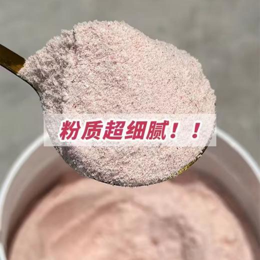 欧洲匈牙利LIFETILT胶原蛋白肽小分子弹性蛋白覆盆子500g 商品图3