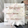 「 情人节节限定 」花束G款 商品缩略图2