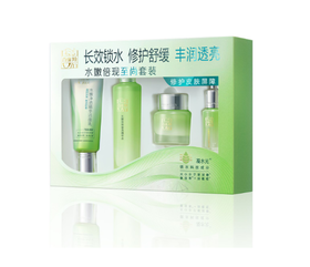 百雀羚水嫩倍现至尚套装(新一代)