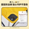 牧高笛（MOBIGARDEN）迷你折叠椅 mini B.Duck款 NX22665007 商品缩略图2