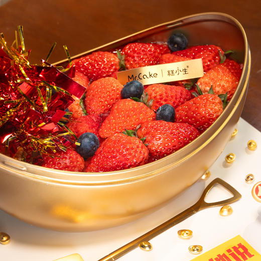 财神聚宝盆金元宝蛋糕 商品图2