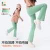 【高弹力风铃裤】森林棠25春款儿童女四面弹喇叭紧身瑜伽打底裤21052502 商品缩略图1