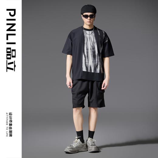 PINLI品立2025春夏新款男士简约休闲宽松短裤潮牌百搭黑色五分裤B252117017 商品图1