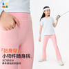 【高弹力风铃裤】森林棠25春款儿童女四面弹喇叭紧身瑜伽打底裤21052502 商品缩略图2