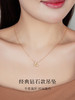【天猫同款】悦甄 (两戴款 可挂珠）18k金钻石吊坠 翩蝶 商品缩略图1