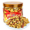 兴盛德麻辣花生罐装325g 商品缩略图1