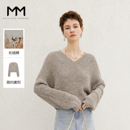 【商场同款】麦檬春秋套头毛衫5F2130601 商品图0