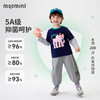 【5A抑菌】【90-140】【MQDmini】男童春秋束脚长裤百搭运动裤 商品缩略图8