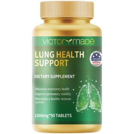 清肺片维萃美复合本草肺部保健品粉尘灰尘吸烟清道夫养肺护肺润肺 商品图4