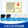 【洗碗液单品】finish亮碟多效合一洗碗液700ml 商品缩略图6
