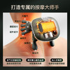 象术N7大师手肩颈按摩仪颈椎按摩器斜方肌脖子颈部按摩仪新品首发 商品缩略图1