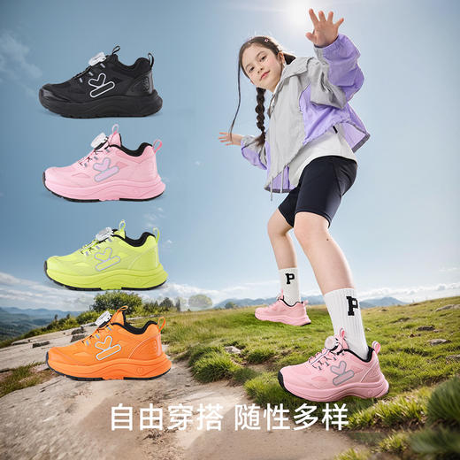 卡特兔童鞋儿童运动鞋2025旋钮鞋防滑透气儿童篮球鞋跑步鞋 商品图1