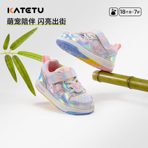 卡特兔女童板鞋2025春季新品粉色高帮滑板鞋防滑耐磨户外跑步鞋 商品图0