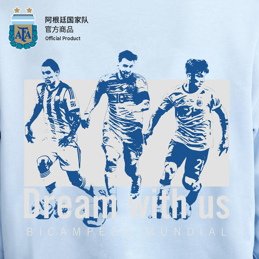 【官方正版】阿根廷国家队｜梅西迪巴拉迪马利亚卫衣2022世界杯 商品图3