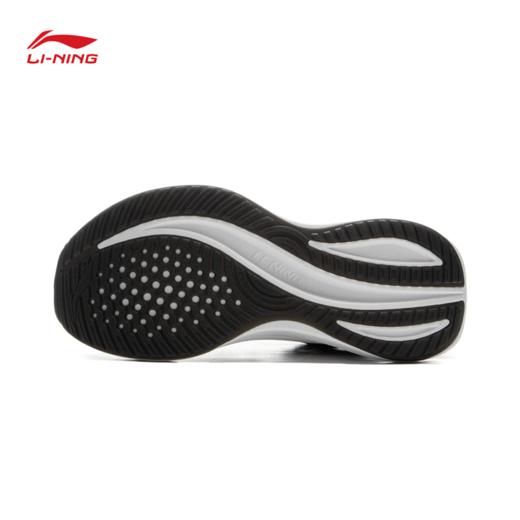李宁越影4男子轻质缓震保护跑鞋ARHV001 商品图2