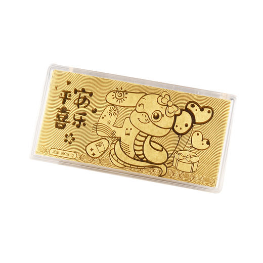【囤金达人】祝福金币金钞 1g黄金投资小金豆收藏投资送礼MEMORA诗普琳GU011101，GU011801一口价（工费99元） 商品图6