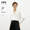 【商场同款】麦檬莱赛尔优雅百搭舒适垂顺衬衫5F4121511 商品缩略图0