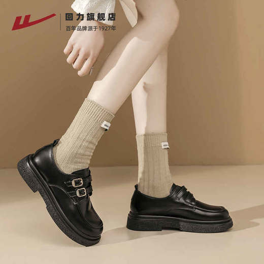回力黑色乐福鞋女新款春秋厚底玛丽珍鞋黑色英伦风小皮鞋加绒1860 商品图4