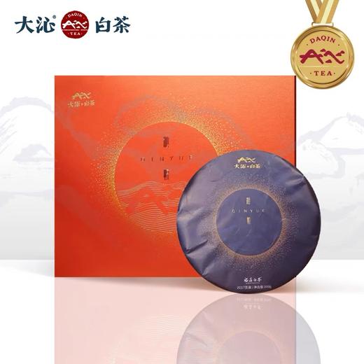 【大沁贡眉2017年/2018年】福鼎白茶/核心生态产区 商品图0