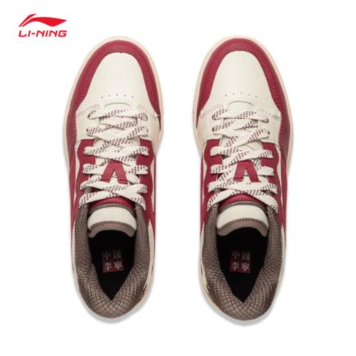 李宁板鞋女子2025春季新款惟吾 PRO S潮流时尚休闲运动鞋AEPV036 DS 商品图3