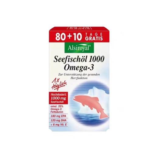 Alsiroyal艾斯罗拉深海鱼油青少年鱼甘鱼油胶囊 老人omg3鱼油 商品图4